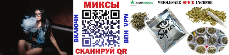 БУТИРАТ бутандиол  где можно купить наркотик  Бор 