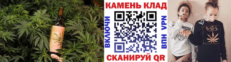 Canna-Cookies конопля  Бор 