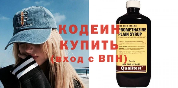 меф VHQ Тихвин