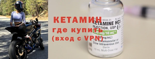 гашишное масло Богородицк