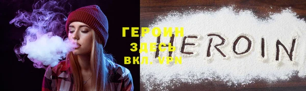 винт Богданович
