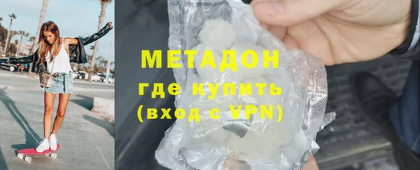 винт Богданович