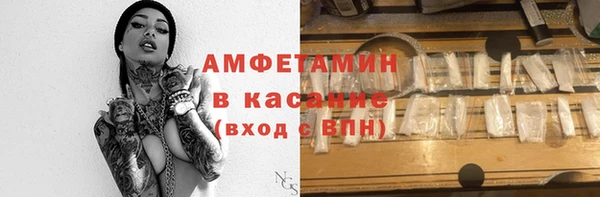 винт Богданович