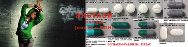 mix Струнино