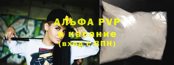 МДПВ Тобольск