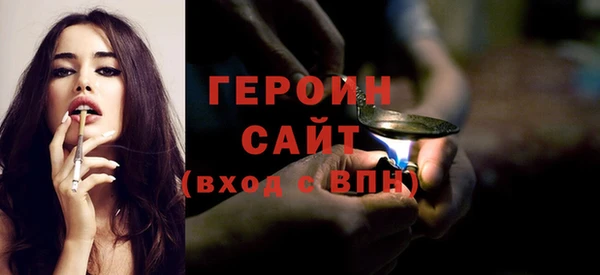 винт Богданович