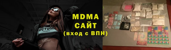 винт Богданович