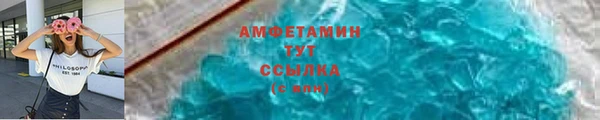 2c-b Ступино