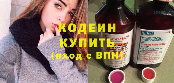 винт Богданович
