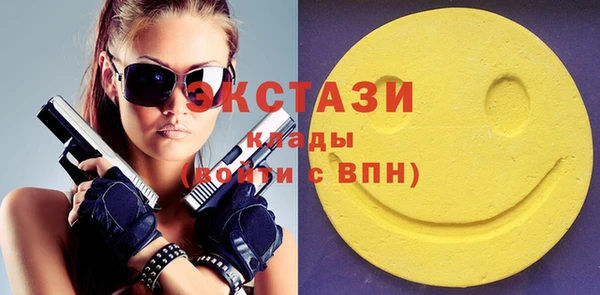 винт Богданович