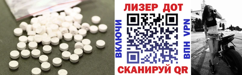 где продают наркотики  Бор  ЛСД экстази ecstasy 