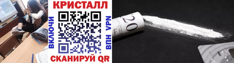 цены   Бор  Первитин пудра 